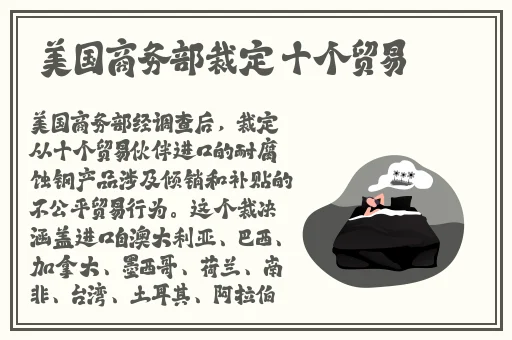 麻豆精产国品一二三产区吗